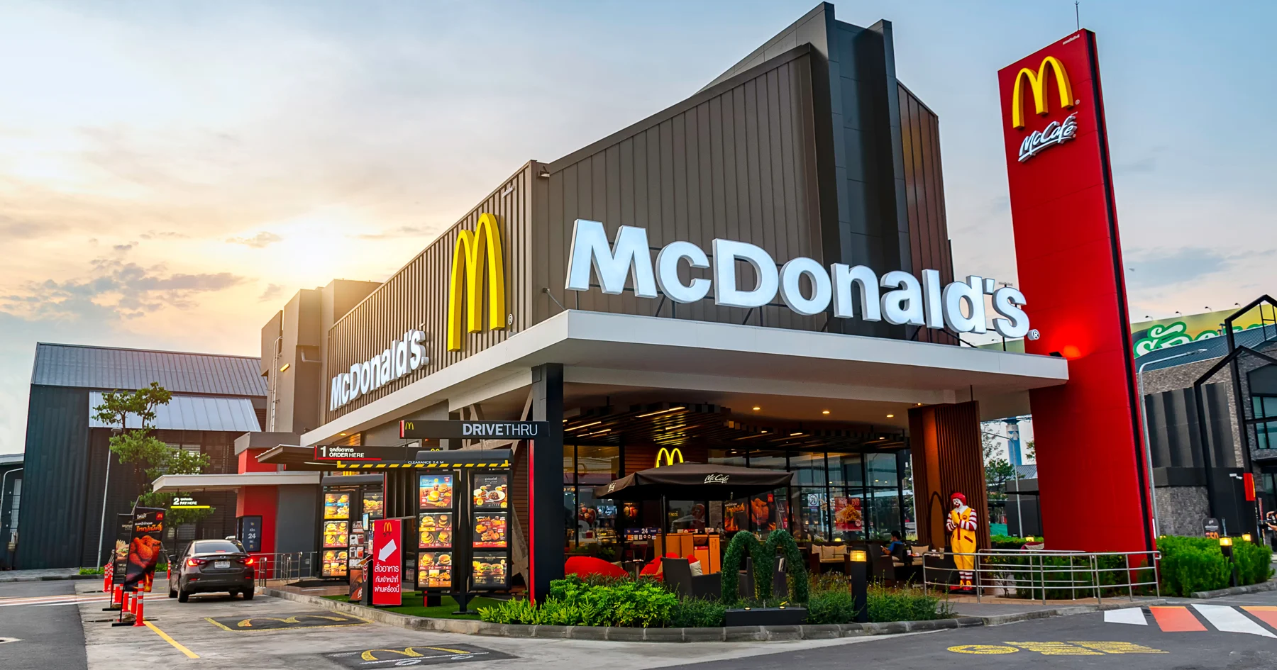 McDonald’s Türkiye satıldı