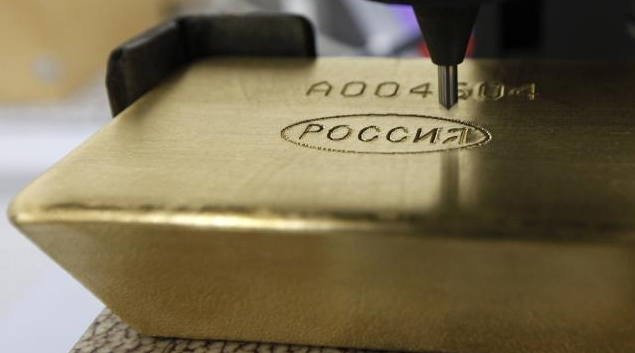 AB ülkeleri, Rusya’dan altın alımını yasaklama kararı aldı