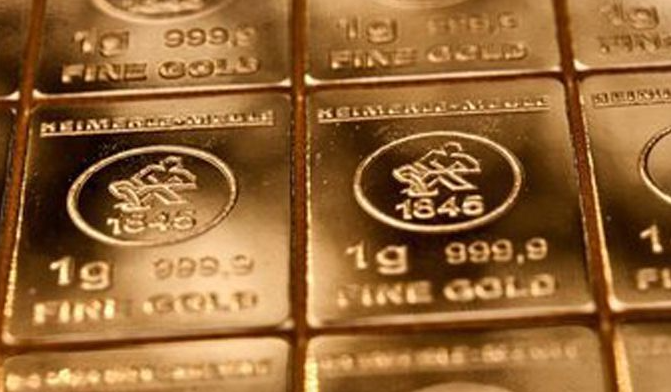 Altının kilogramı 985 bin 350 liraya yükseldi