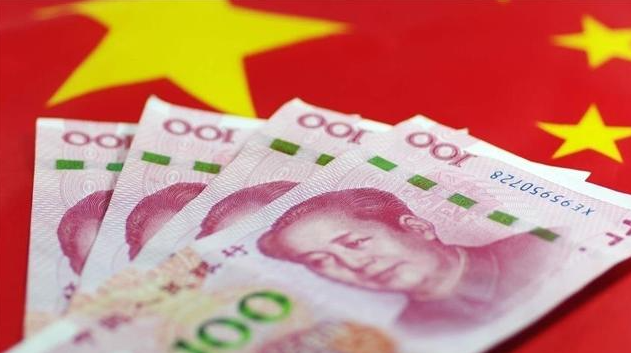 Çin yuanı dolar karşısında son 2 yılın en düşük seviyesine geriledi