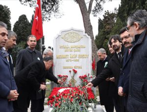 İstiklal Marşı’nın kabulünün 102. yıl dönümü