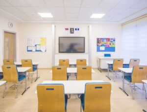 Rekabet Kurumu’ndan 19 özel okula soruşturma