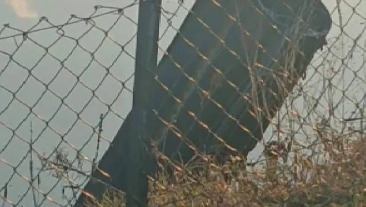 İran’dan açıklama: Türkiye topraklarına füze atmadık